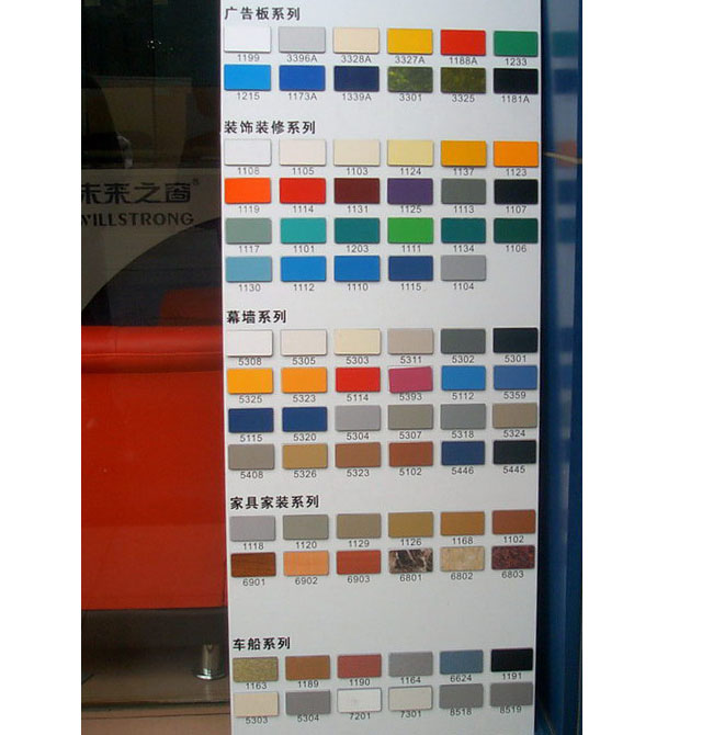 δ��֮���X�ܰ� �����G�X�ܰ�ws-01 2440mm��1220mm����3mm