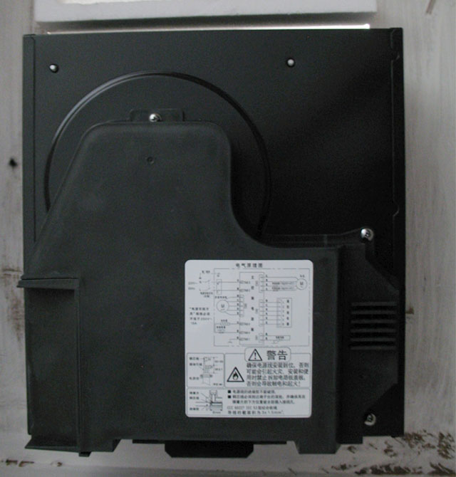 ����ԡ�� С��ůԡ��FV-30BU1C 360��360mm