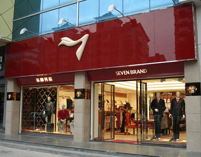 δ��֮���X�ܰ� �߹��X�ܰ� 2440mm��1220mm����3mm