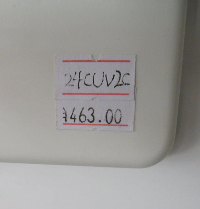 �����Ś��ȓQ���� �컨�ܵ��Q����ʽFV-24CUV2C 300��300mm