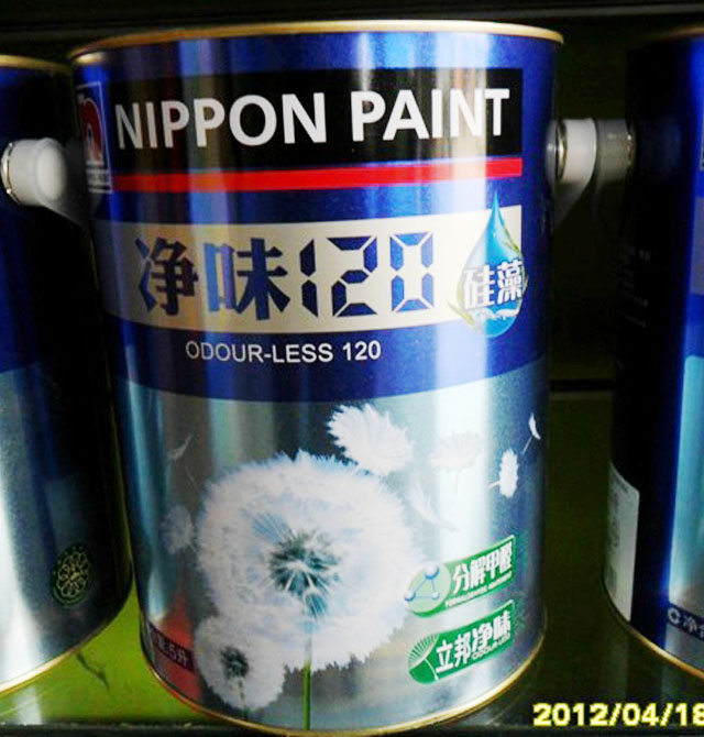 ����ȉ����z�� ��ζ120����ȉ����z�� 5L ����