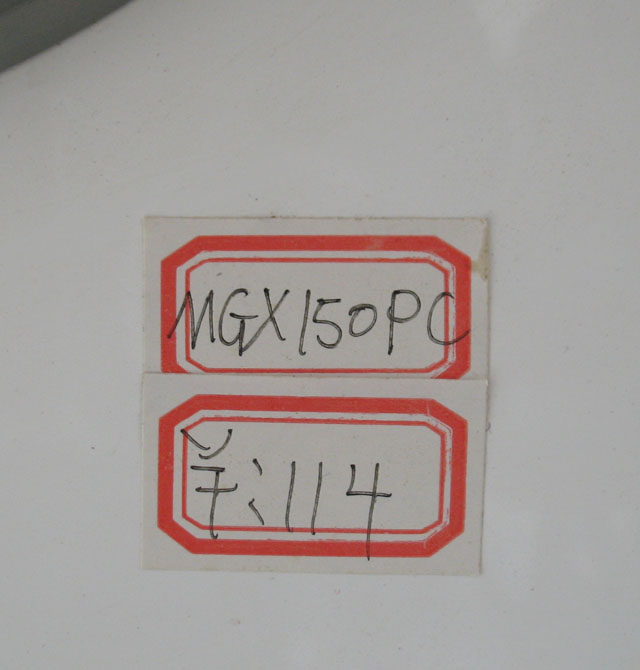 ����ͨ�L�����L�� FV-MGX150PC�������x�W���������� ��150mm