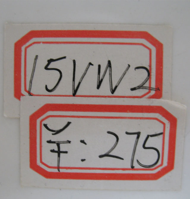 �����Ś��ȓQ���� 6�登��ʽFV-15VW2 170��170mm