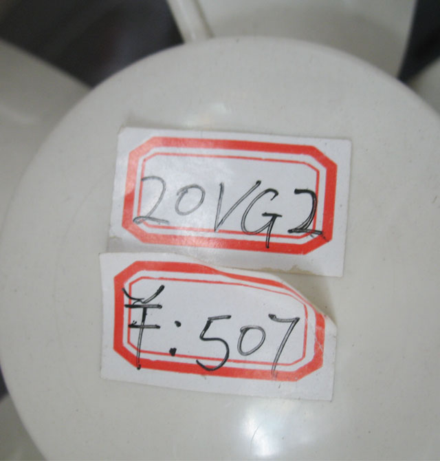 �����Ś��ȓQ���� 8�登��ʽFV-20VG2 247��250mm