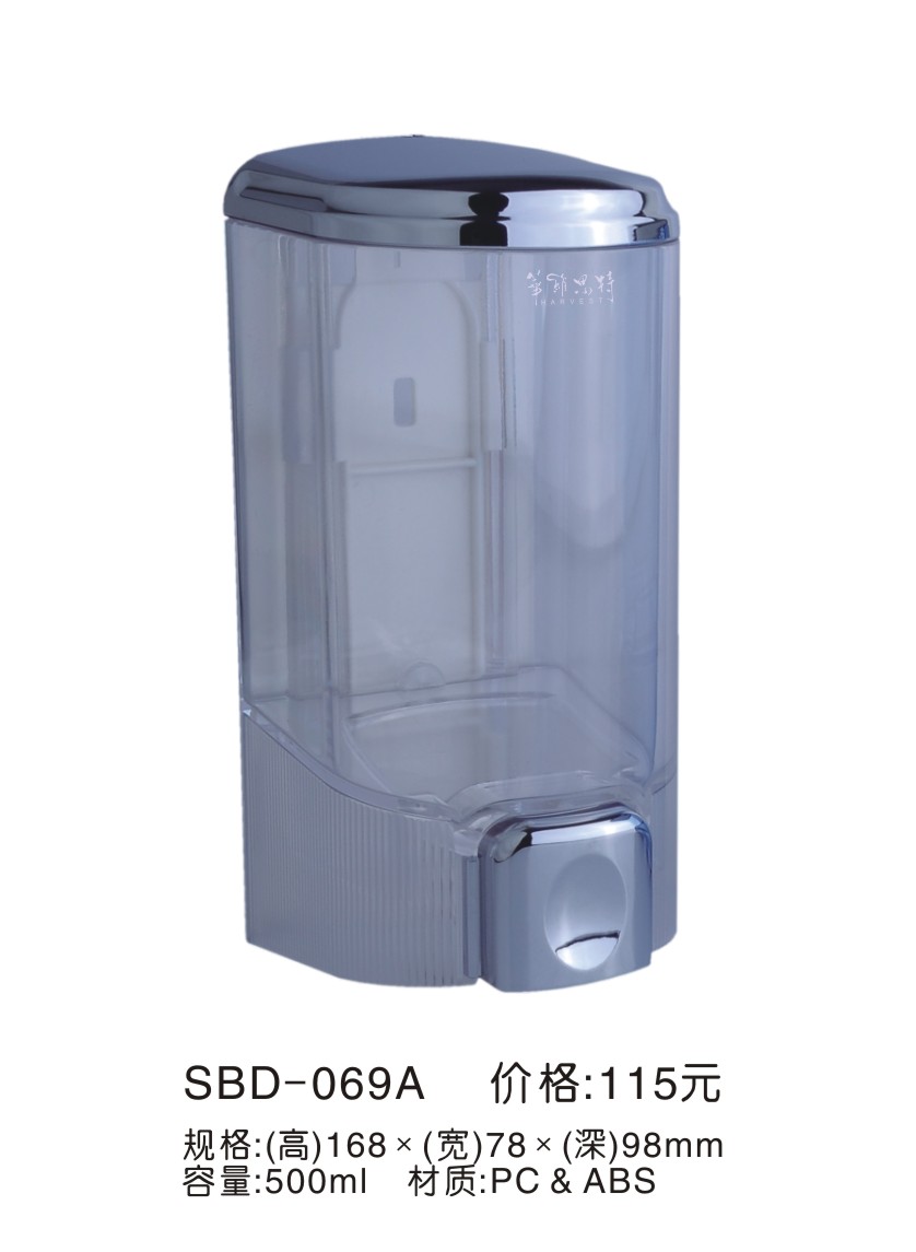 ��Һ�� ��Һ��SBD-069A �ք�