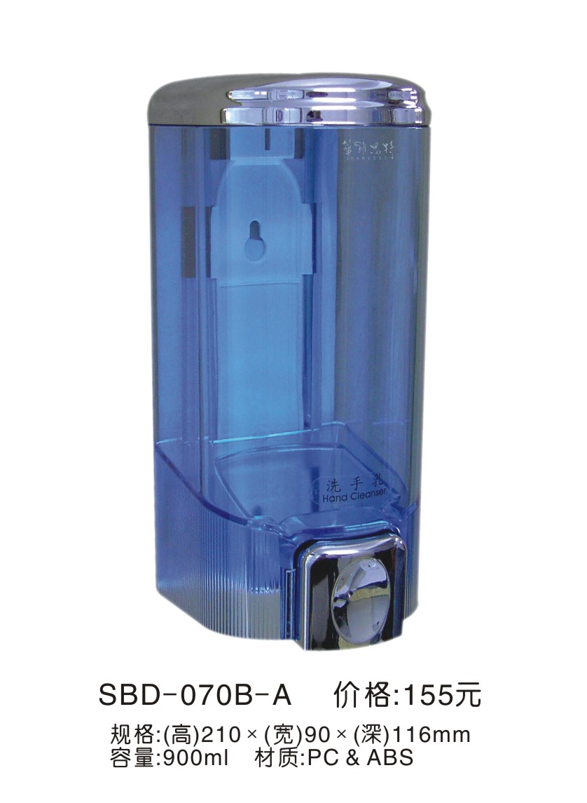 ��Һ�� ��Һ��SBD-070B-A �ք�