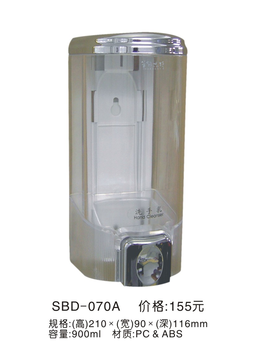 ��Һ�� ��Һ��SBD-070A �ք�