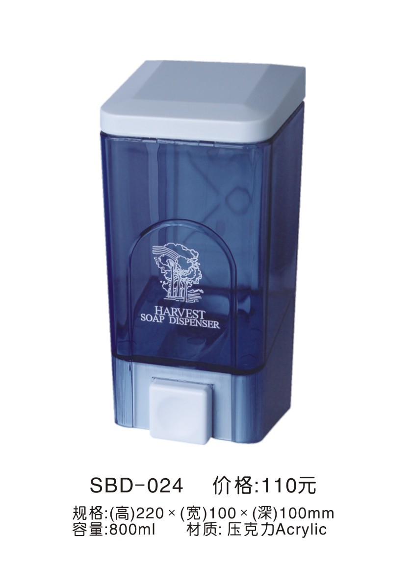 ��Һ�� ��Һ��SBD-024 �ք�