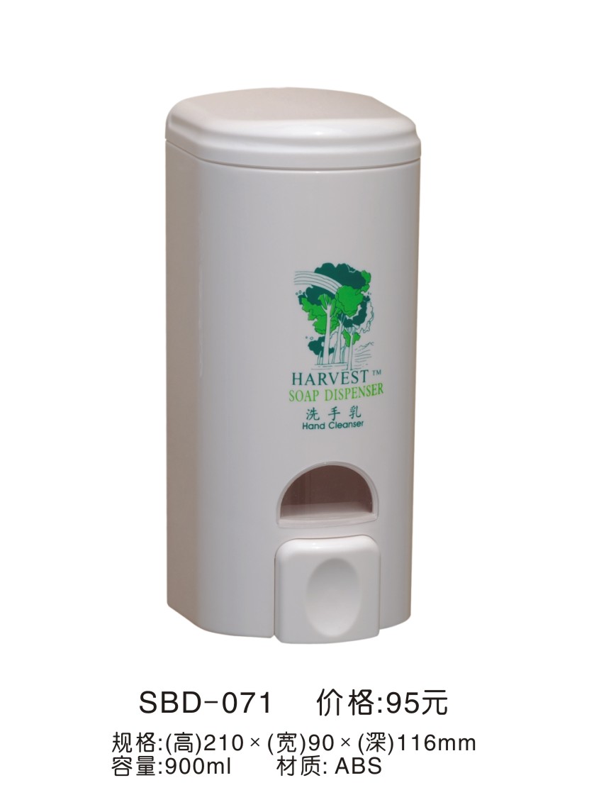 ��Һ�� ��Һ��SBD-071 �ք�