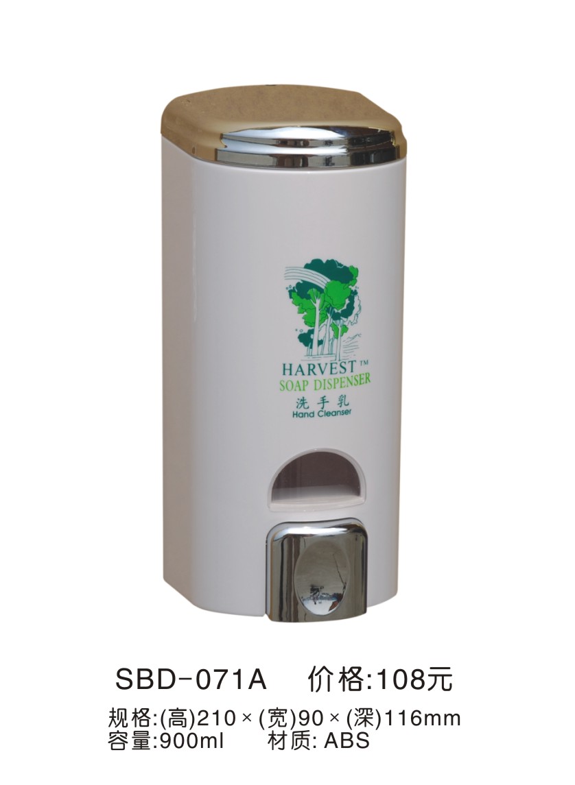 ��Һ�� ��Һ��SBD-071A �ք�