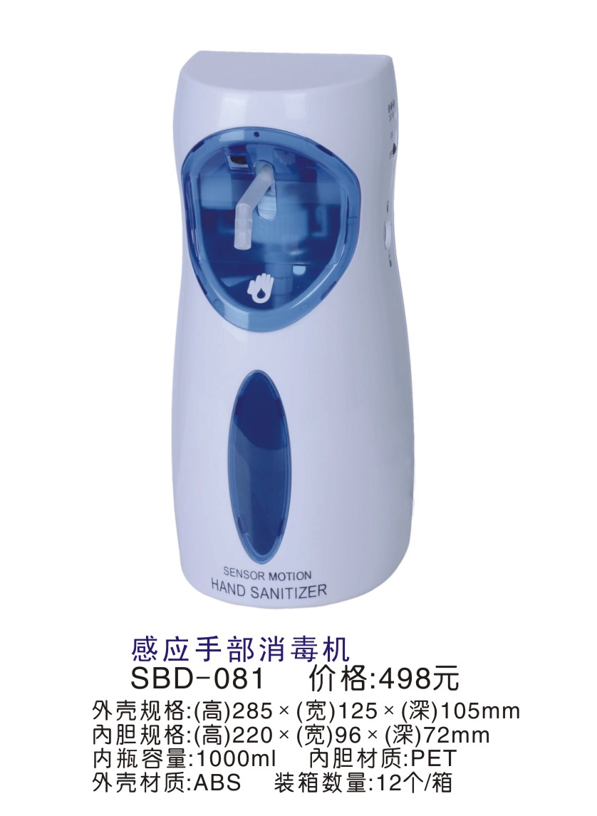 ��Һ�� �Б������o��CSBD-081 �Ԅ�