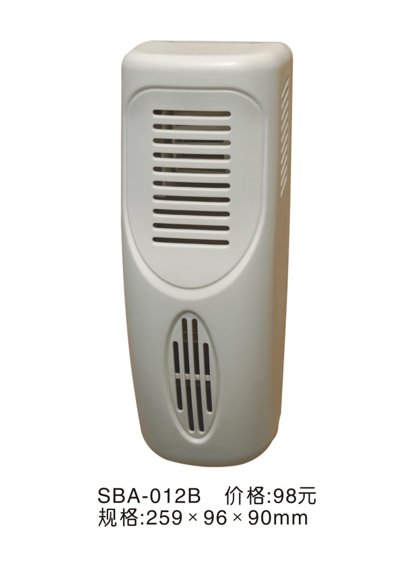 ����C �h��CSBD-012B 259*96*90mm