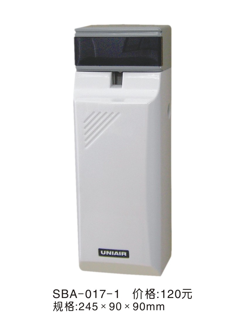 ����C ����CSBA-017-1 245*90*90mm