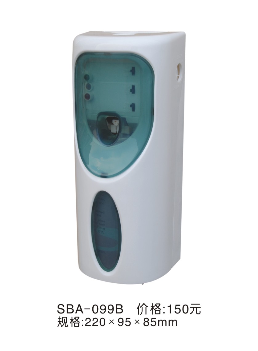 ����C ����CSBA-099B 220*95*85mm