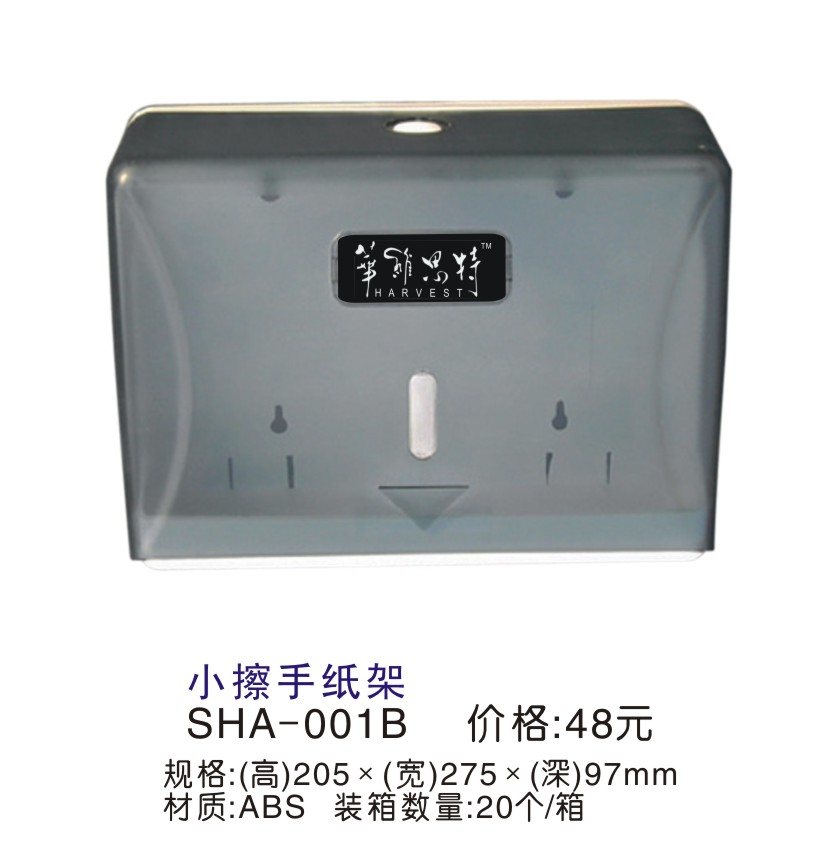 �A�S˼�؎����� ������SHA-001W/B ����