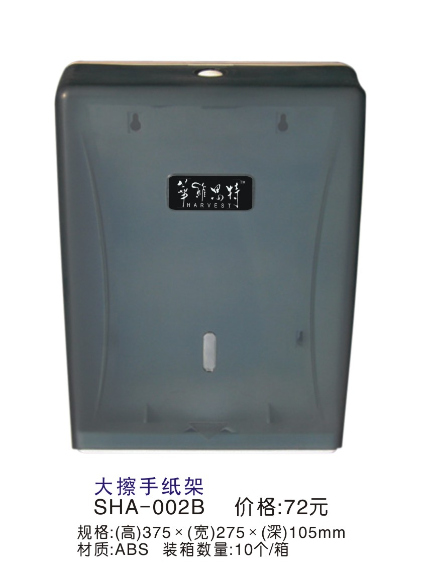 �A�S˼�؎����� ������SHA-002W/B ƽ�弈