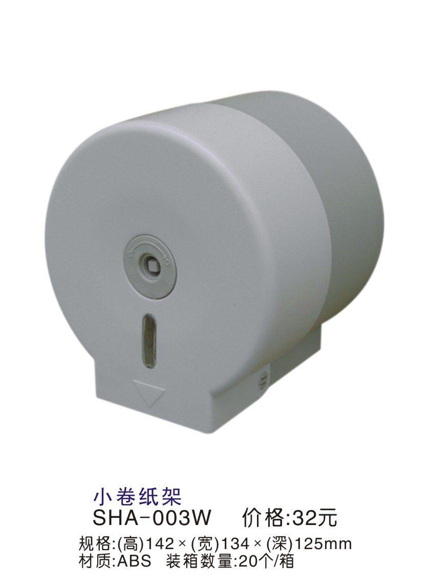 �A�S˼�؎����� ������SHA-003W/B ����