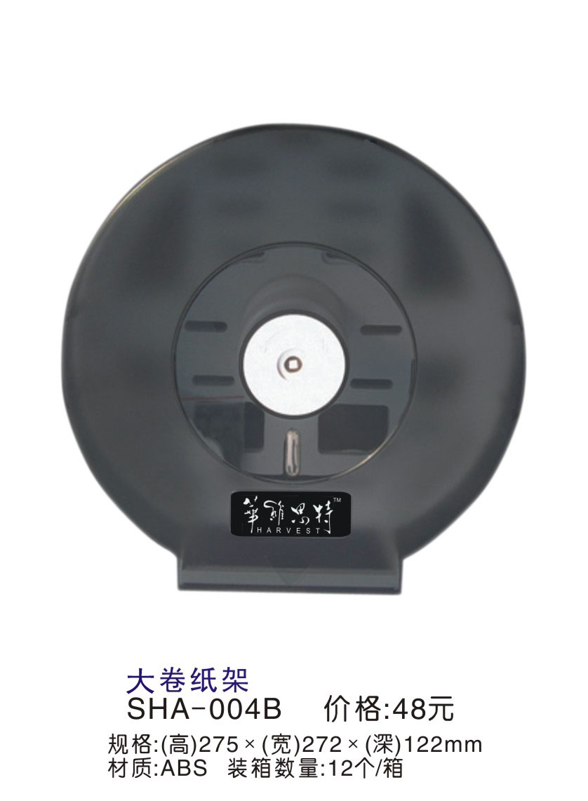 �A�S˼�؎����� ������SHA-004W/B ����