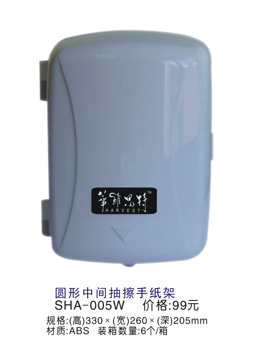 �A�S˼�؎����� ������SHA-005W/B ����