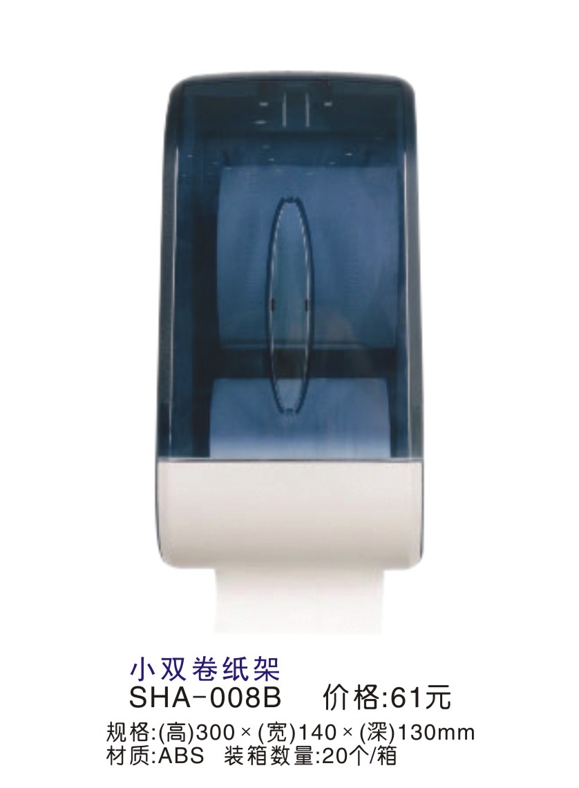 �A�S˼�؎����� С�p������SHA-008W/B ����