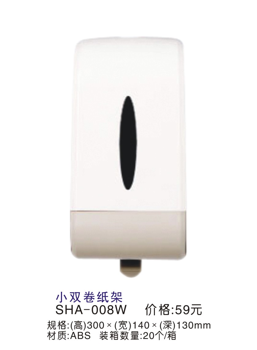 ������ С�p������SHA-008W/B ����