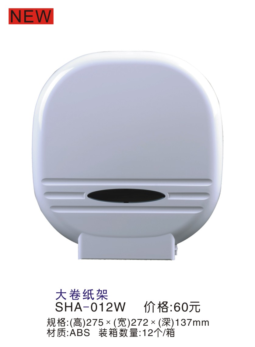 �A�S˼�؎����� �������SHA-012W/B ����