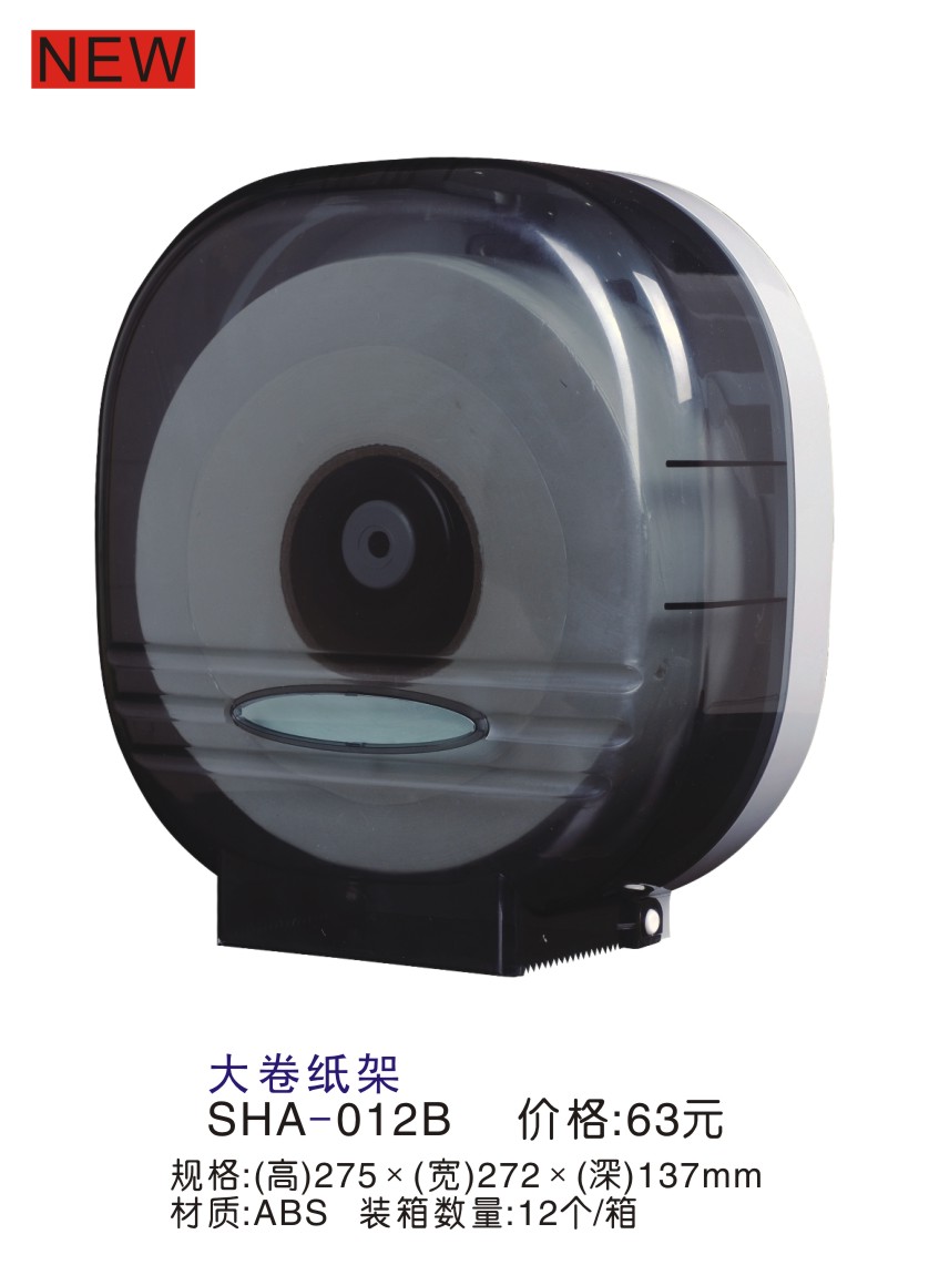 ������ �������SHA-012W/B ����