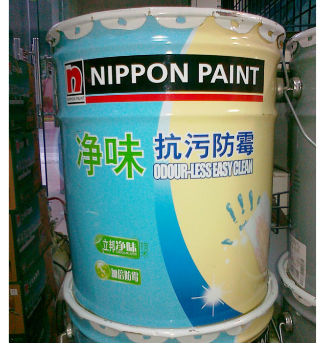 �ȉ����z�� ��ζ���۷�ù 5L ��ɫ