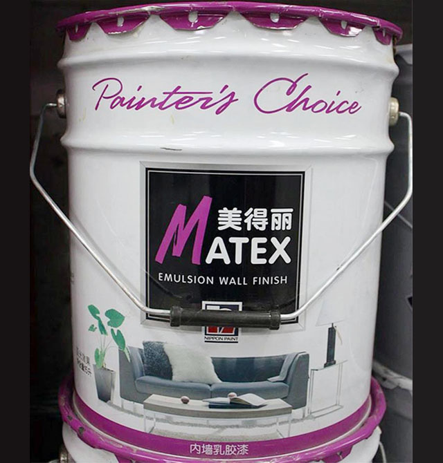 �ȉ����z�� ������������ 15L ��ɫ