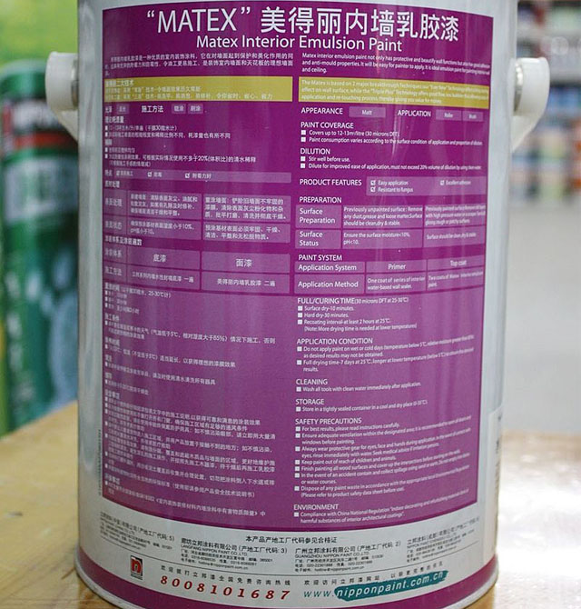 ����ȉ����z�� ������������ 15L ��ɫ