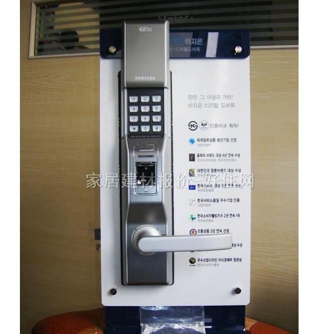 ����i ָ�y+�ܴaSHS-DL24 330mm��82mm��42mm