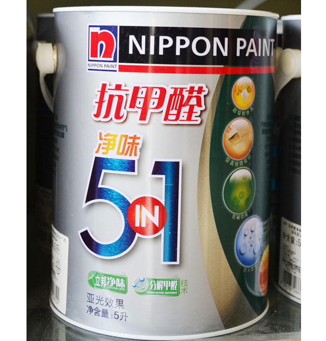 �ȉ����z�� ����ȩ��ζ���һ 5L ����