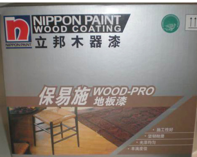 ����ľ���������b ����ʩľ�����ذ������b 4kg ���� ͸�� ���