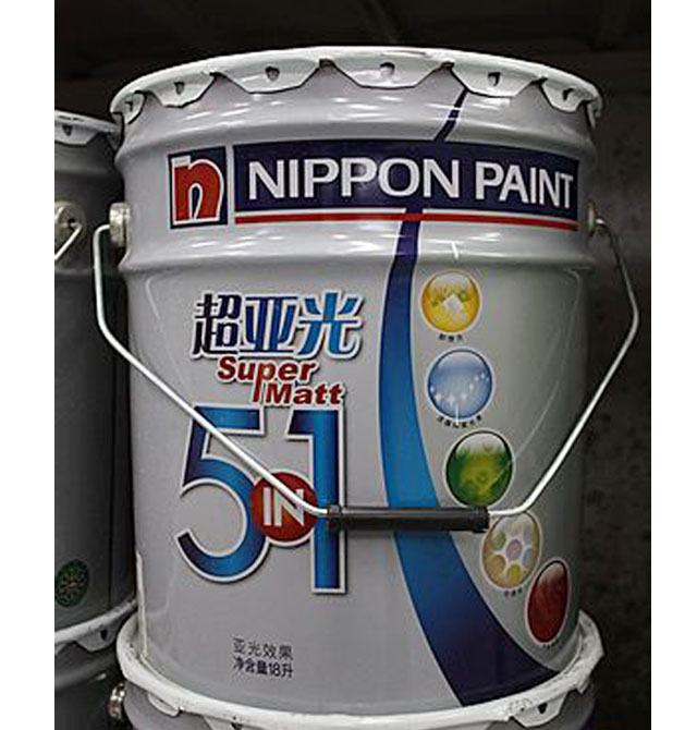 �ȉ����z�� ���һ������5in1 18L ��ɫ����