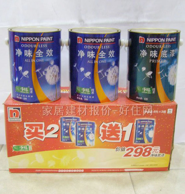 �ȉ����z�� ��ζȫЧ���b 5L+5L+5L ��ɫ