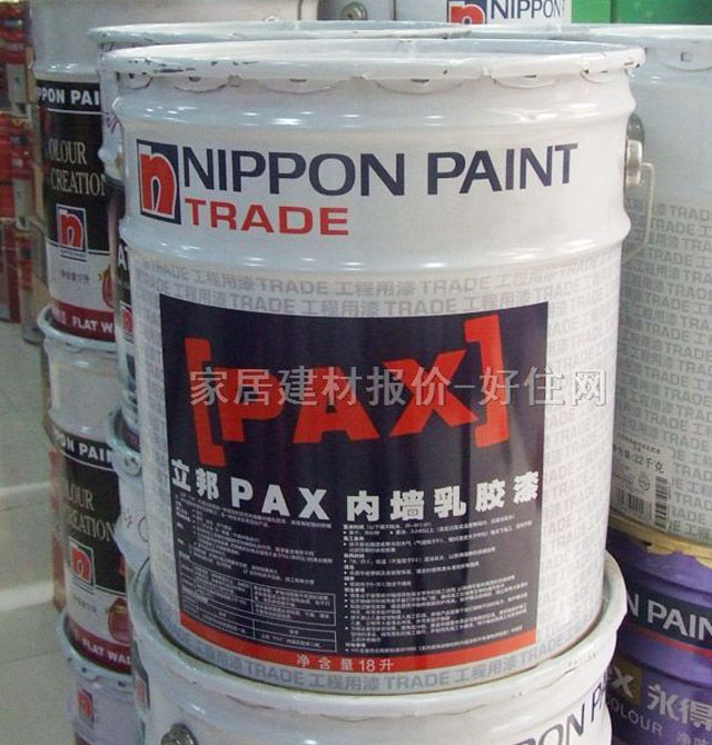 �ȉ����z�� ������PAX�ȉ����z�� 18L ��ɫ