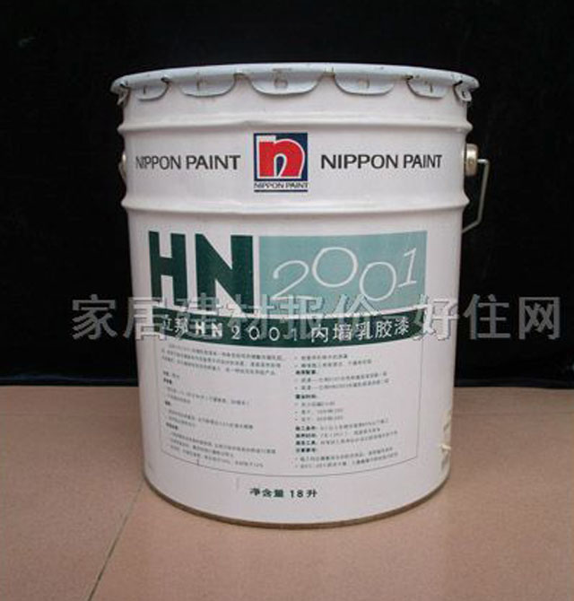 �ȉ����z�� ������HN2001 18L ��ɫ