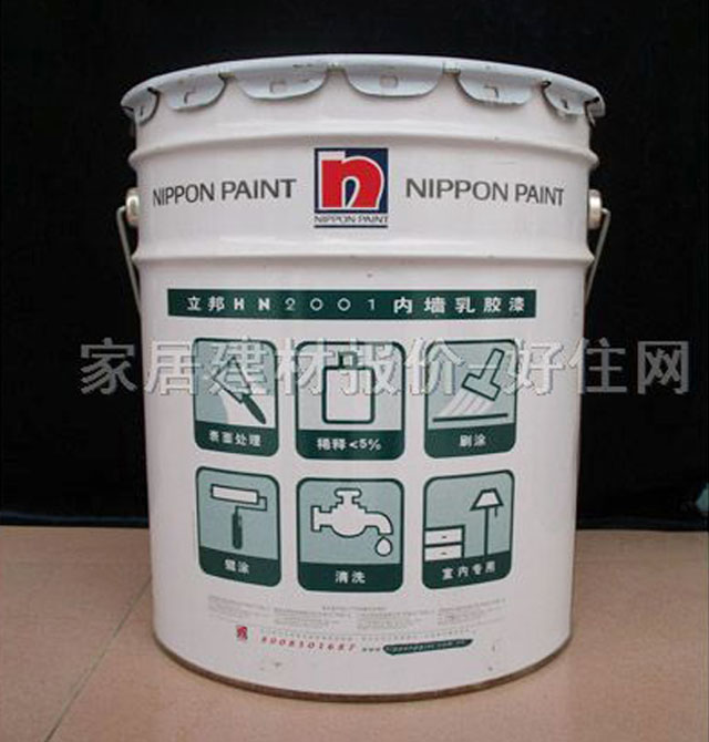 ����ȉ����z�� ������HN2001 18L ��ɫ