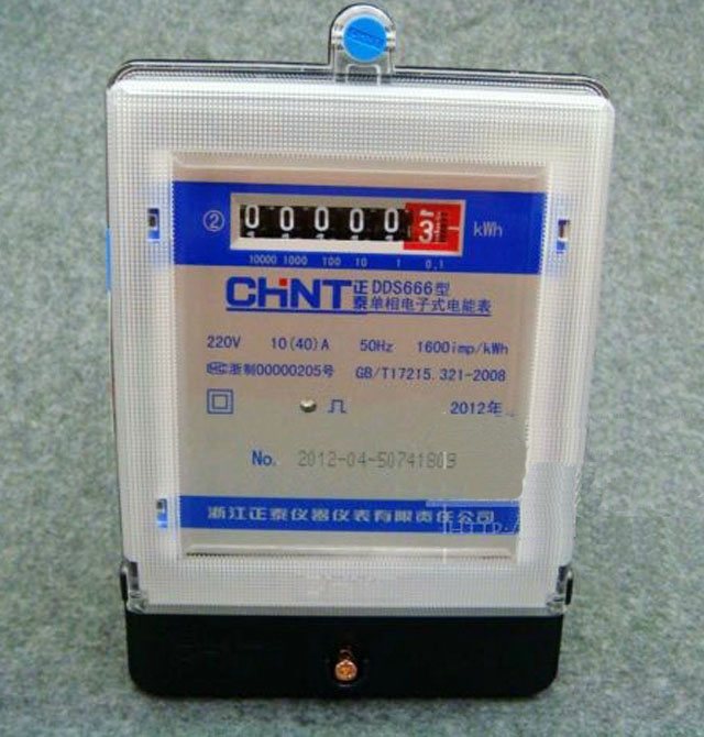 ��ܱ�늶ȱ� �������ʽDDS666 220V 10(40)A ���