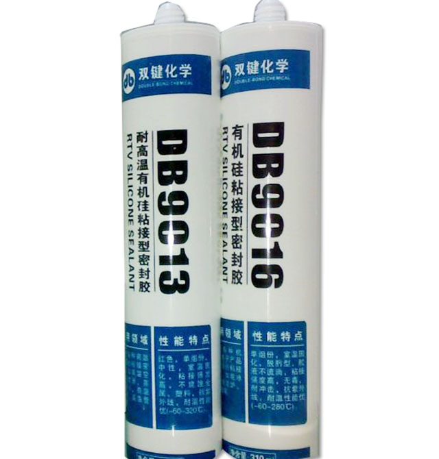 �����z���ܷ��z�� DB9013�͸ߜز����z 310ml