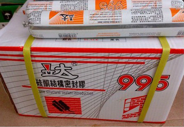 ���_�����z���ܷ��z�� 995���Թ�ͪ�Y���z��ܛ���� 590ml