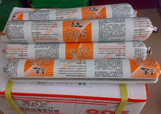 �����z���ܷ��z�� 995���Թ�ͪ�Y���z��ܛ���� 590ml