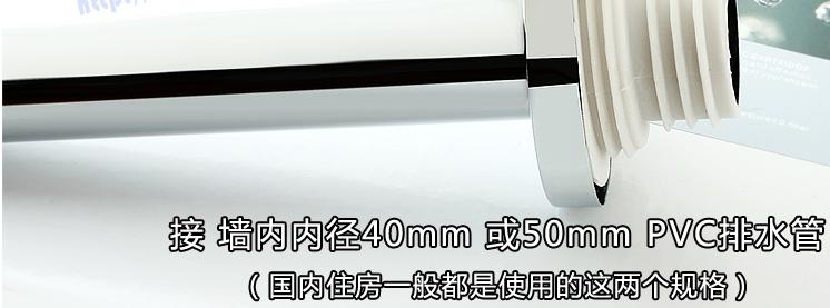 ���ž���ˮ����ˮ�� ȫ�~������ˮ�ܷ���ȥˮEU26CB01 ���L350mm