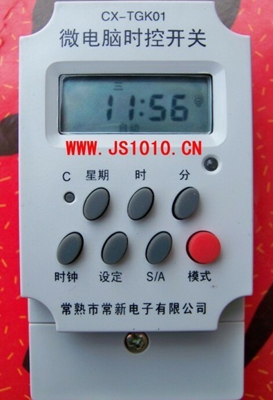 ���r���_�P CX-TGK01΢��X�r�g�����_�P 220V