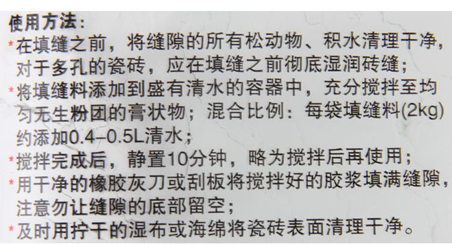 �¸���p�� ��ɫ��ù�ɴu��p��#1��ɫ 2kg