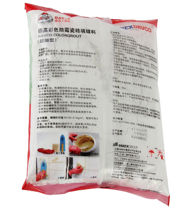 �¸���p�� ��ɫ��ù�ɴu��p��#1��ɫ 2kg