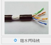 �c�S��о늾���| ZR-BV늾���| 2.5m�O ZR- BV 1�� 450\750V