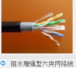 �c�S��о늾���| ZR-BV늾���| 2.5m�O ZR- BV 1�� 450\750V