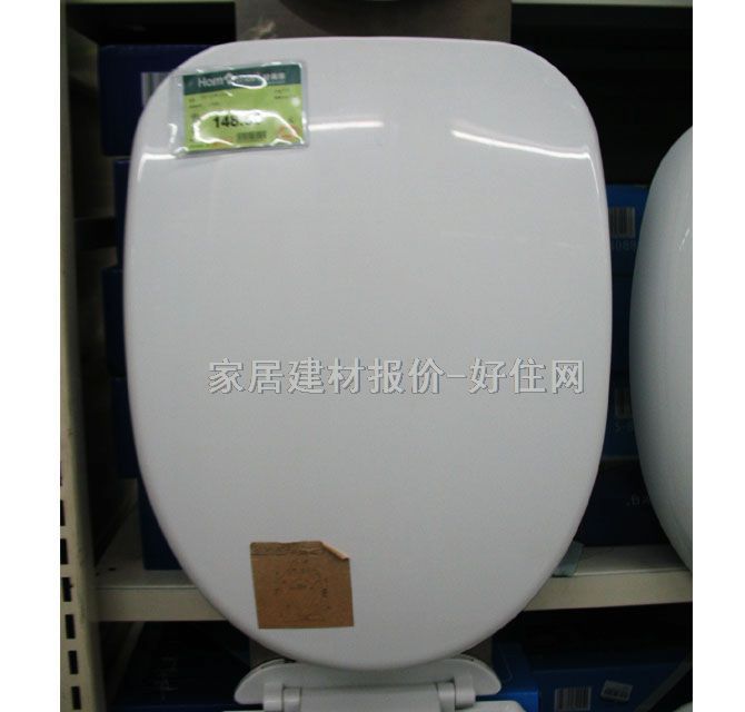 �����w�� S-8108 120mm-170mm U�� �L42-44cm����34.5cm ABS��֬