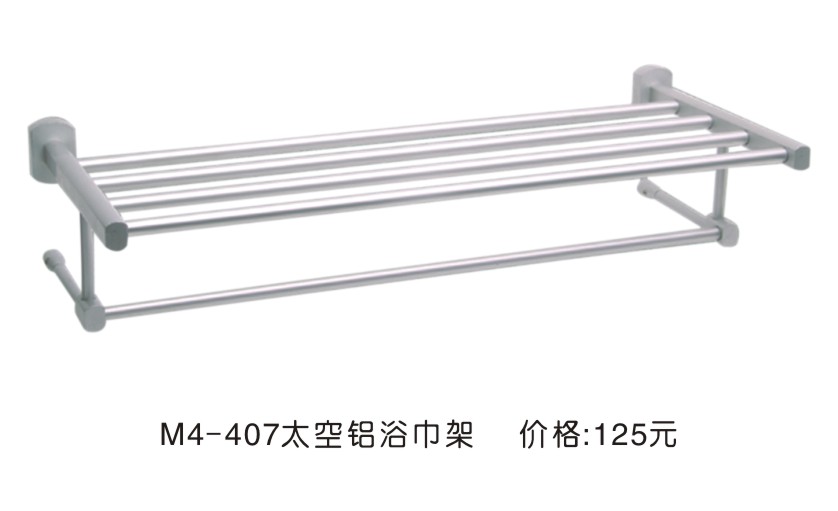 ë���ܣ��U�� M4-407̫���Xԡ���� ����